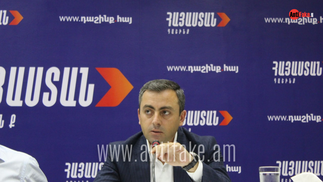 article-image